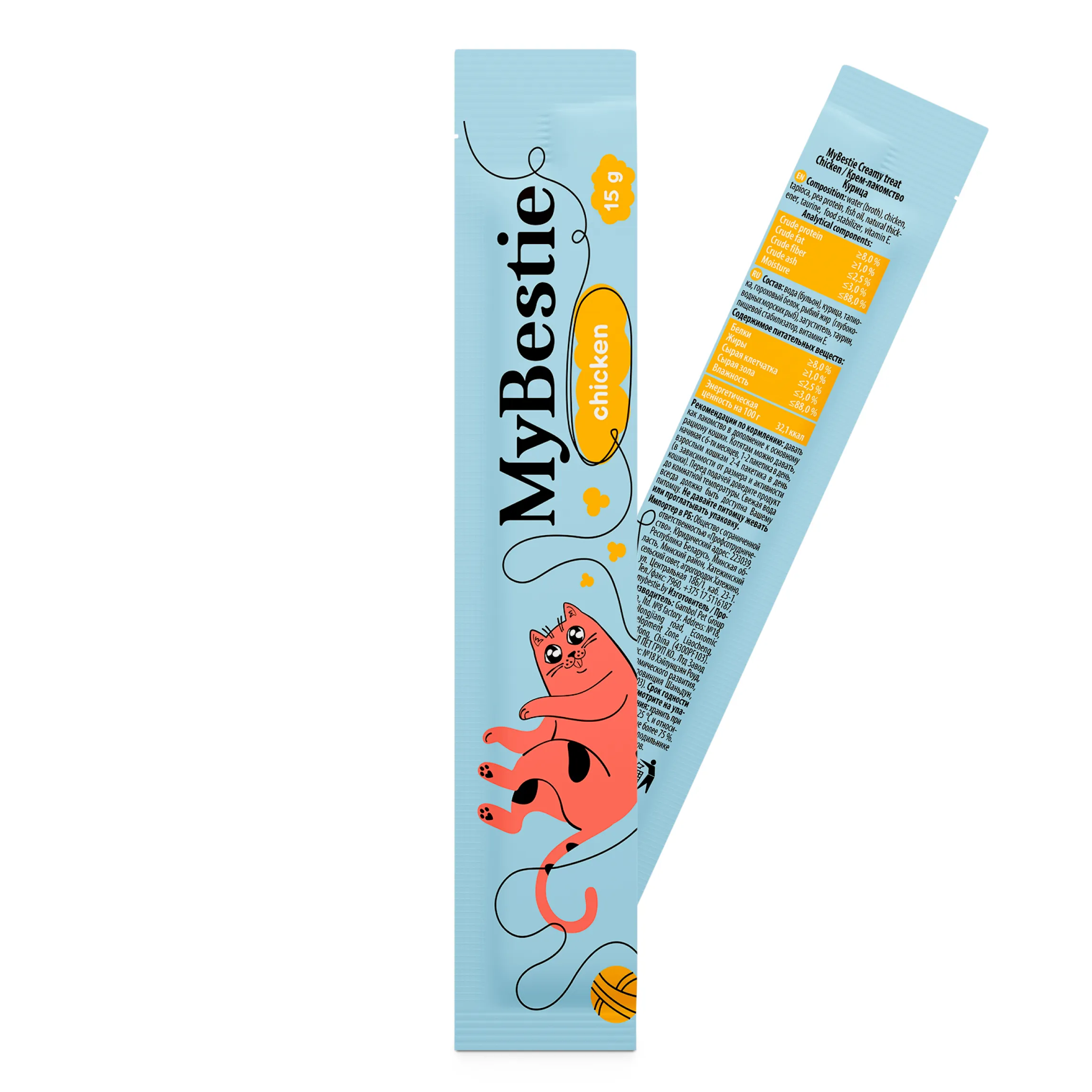 МайБести Крем-Лакомство в стиках с Курицей (5 х15 г)