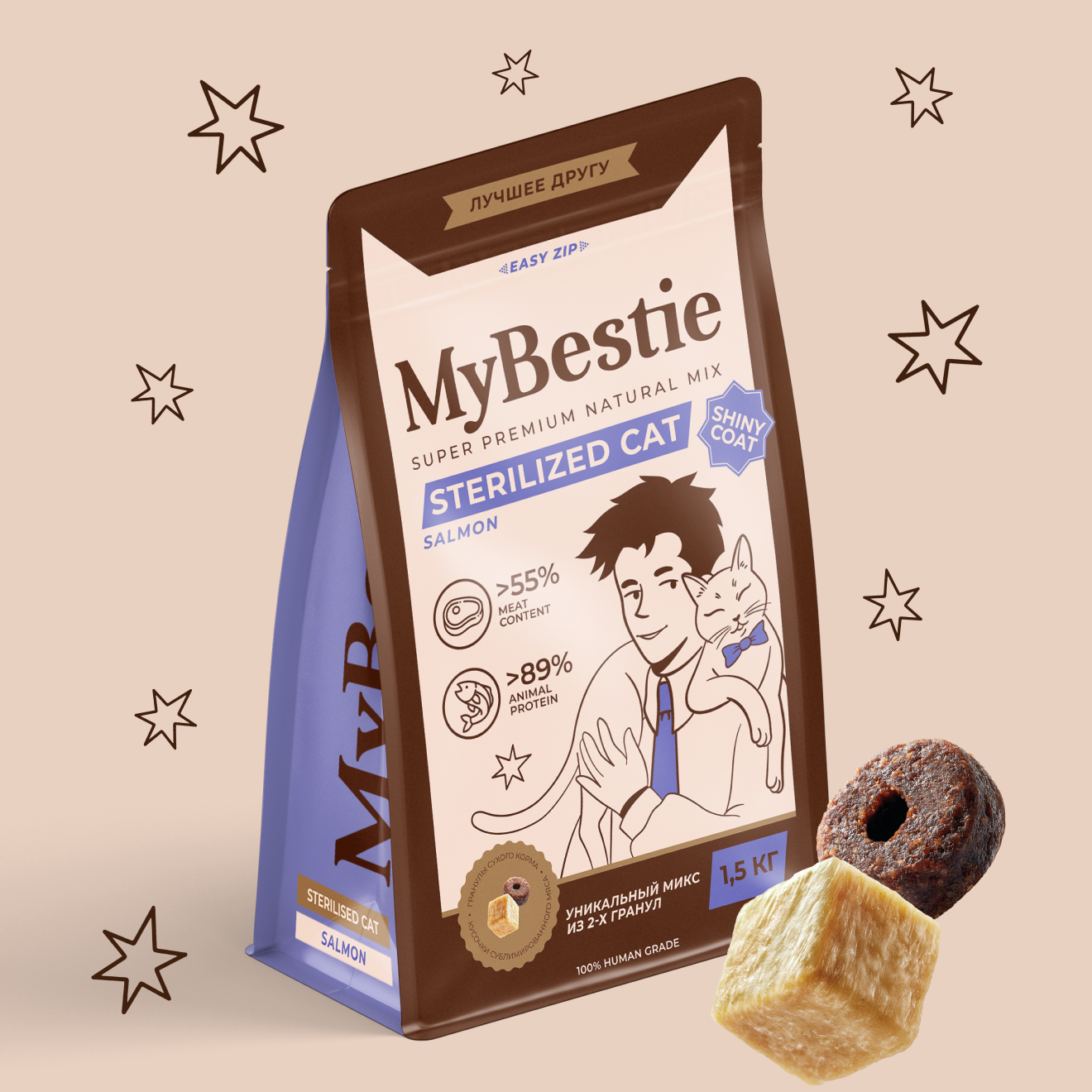 MyBestie Sterelized с лососем (0,4 кг)